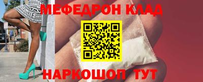 PSILOCYBIN Гусев