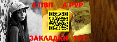PSILOCYBIN Гусев