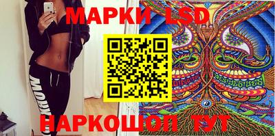 дмт Гусиноозёрск