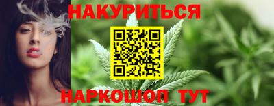 дмт Гусиноозёрск