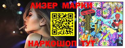 дмт Гусиноозёрск