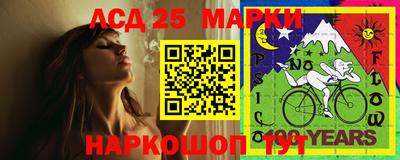 дмт Гусиноозёрск