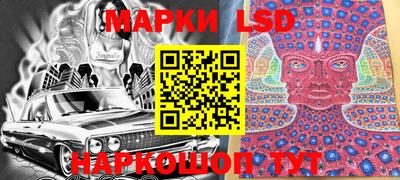 PSILOCYBIN Гусев