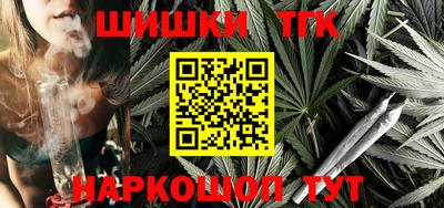 ПСИЛОЦИБИНОВЫЕ ГРИБЫ Гусь-Хрустальный