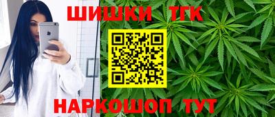 ПСИЛОЦИБИНОВЫЕ ГРИБЫ Гусь-Хрустальный