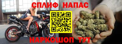 ПСИЛОЦИБИНОВЫЕ ГРИБЫ Гусь-Хрустальный