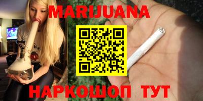 ПСИЛОЦИБИНОВЫЕ ГРИБЫ Гусь-Хрустальный