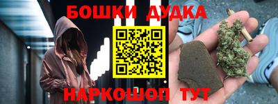 PSILOCYBIN Гусев