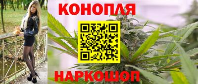 дмт Гусиноозёрск