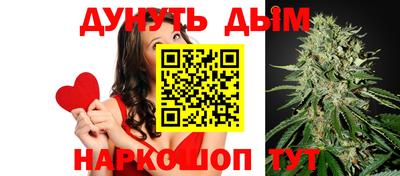 PSILOCYBIN Гусев