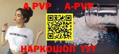 дмт Гусиноозёрск