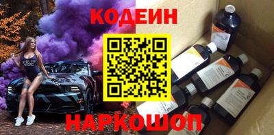 дмт Гусиноозёрск