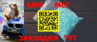ПСИЛОЦИБИНОВЫЕ ГРИБЫ Гусь-Хрустальный