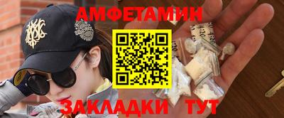 дмт Гусиноозёрск