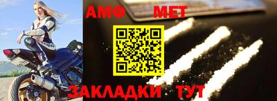 ПСИЛОЦИБИНОВЫЕ ГРИБЫ Гусь-Хрустальный