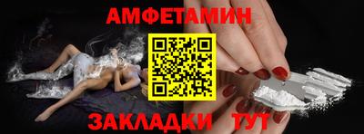 PSILOCYBIN Гусев