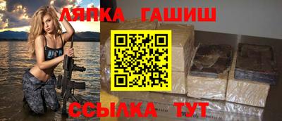 PSILOCYBIN Гусев